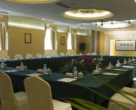 Pacific International Hotel Deyang Faciliteter billede